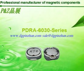China PDRA6030 Series  1.0μH~100μH low resistance, competitive price, high quality elliptical SMD power inductor supplier